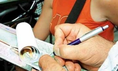 Aσφαλίστρια  μεγάλης ασφαλιστικής  οδηγούσε ανασφάλιστο αυτοκίνητο 