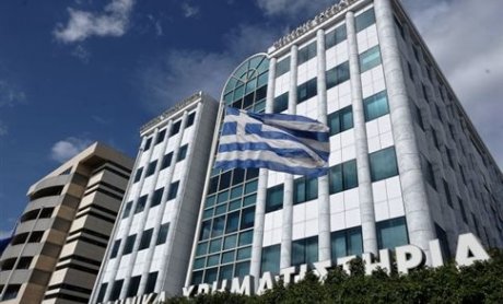 Το πιο δυναμικό ξεκίνημα παγκοσμίως έχει το ελληνικό χρηματιστήριο