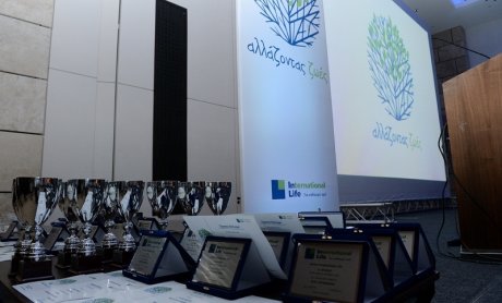 «Αλλάζοντας Ζωές» από την International Life