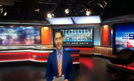 Σημαντική εκδήλωση για την Ασφαλιστική Διαμεσολάβηση