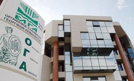 ΟΓΑ: Παράταση για την πληρωμή των ασφαλιστικών εισφορών