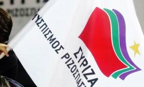 Ο Σύριζα υπέρ των ελληνικών μη τραπεζικών ασφαλιστικών εταιρειών