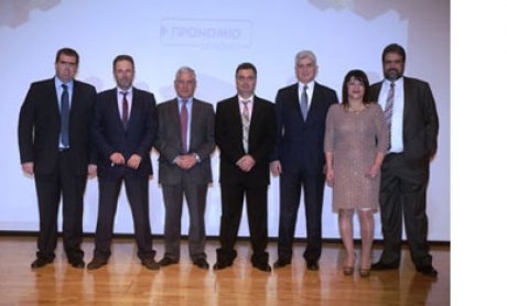 ΠΡΟΝΟΜΙΟ με κάρτα: Μπαίνει δυναμικά στην αγορά