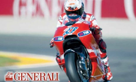 Κυκλοφορεί το Ασφαλιστικό ΝΑΙ