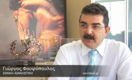 Νέες επιτυχίες από την Επιθεώρηση Φουφόπουλου