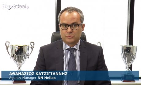 Θανάσης Κατσιγιάννης, Agency Manager NN Hellas: Οι παραινέσεις ενός πρωταθλητή