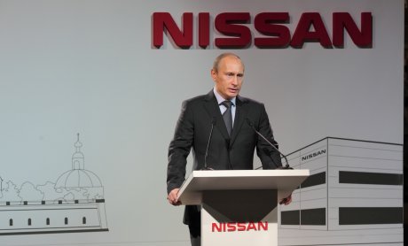 10 χρόνια λειτουργίας για το εργοστάσιο της Nissan στην Αγ. Πετρούπολη