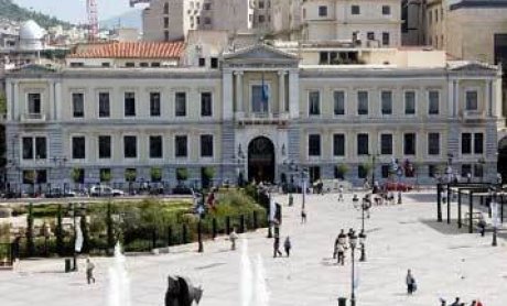 Εθνική Τράπεζα: Βγαίνει  από το πακέτο στήριξης