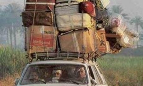 Συμβουλές για ταξίδι με ΙΧ