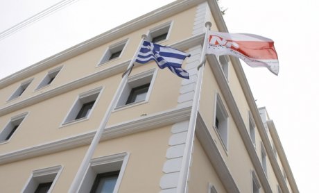 ΝΡ Insurance: Συμμετέχει στο PSI με 5,6 εκ. ευρώ