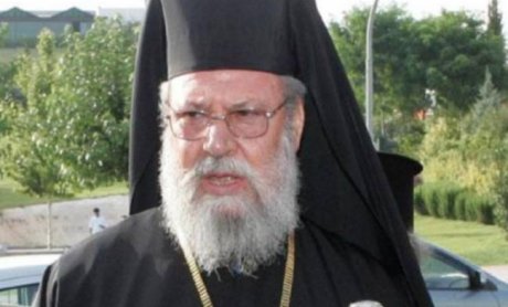 Αρχιεπίσκοπος Χρυσόστομος: Η περιουσία της Εκκλησίας στη διάθεση της Κύπρου