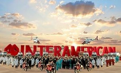 Αποκλειστικό: Νέο προϊόν «auto basic» και αλλαγές κλάδου αυτοκινήτου από την Interamerican.