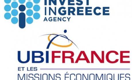 Invest in Greece: Μνημόνιο Συνεργασίας με UBIFRANCE 