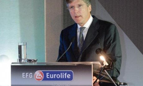 EFG Eurolife Ασφαλιστική: Εορταστική εκδήλωση αφιερωμένη στο δίκτυο συνεργατών της