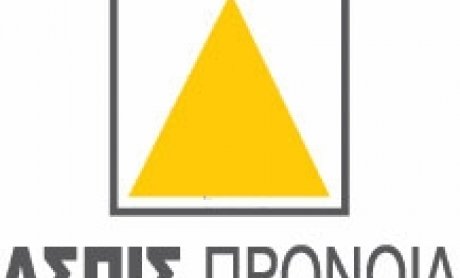 ΑΠΟΚΛΕΙΣΤΙΚΟ: Αλλαγές προσώπων στην Εποπτεία εκκαθάρισης Ομίλου ΑΣΠΙΣ. Θα πάνε φυλακή διαμεσολαβούντες;