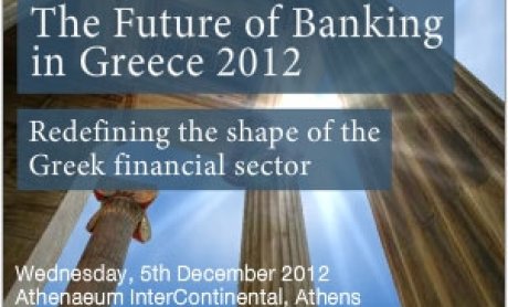 FT - Boussias Communications: Συνέδριο για τις Τράπεζες στην Αθήνα
