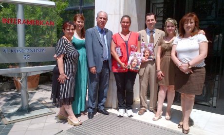 «Γκολ στη Φτώχεια» από την ομάδα Αστέγων, με την υποστήριξη της INTERAMERICAN