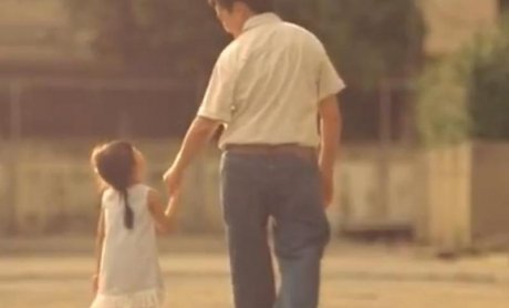 Πάνω από 1 εκ. άνθρωποι δάκρυσαν βλέποντας αυτό το video