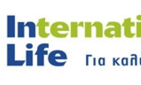 International Life: Πρόσληψη εμμίσθων και Ημέρες Καριέρας