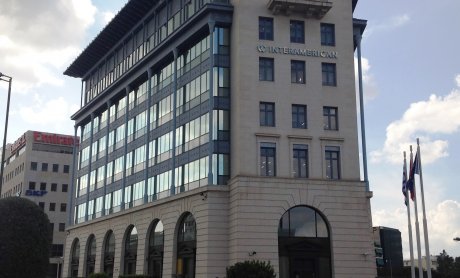 H INTERAMERICAN ενημερώνει για τα Unit Linked προϊόντα