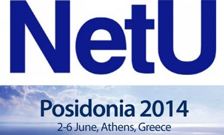 Λύσεις Πληροφορικής στα ΠΟΣΕΙΔΩΝΙΑ 2014 από τη NetU
