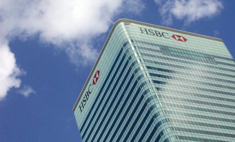 Marsh: Εξαγοράζει την HSBC Insurance Brokers