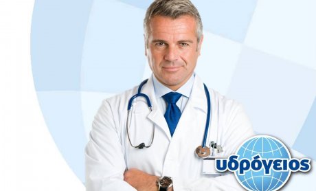 Νέο πρωτοποριακό πολυασφαλιστήριο ιατρών από την Υδρόγειο