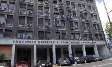 Τί εξήγγειλε ο Υπ. Εργασίας για ταμεία, συντάξεις και επιχειρήσεις