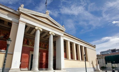 Βόμβα ΣτΕ για τα επιδόματα των πανεπιστημιακών καθηγητών