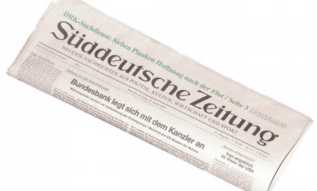 Η αδυναμία της Ευρώπης πλεονέκτημα της Κίνας