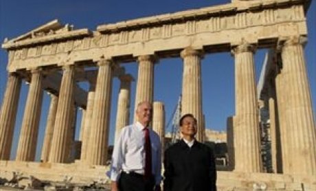 H  Κίνα αγοράζει ελληνικά ομόλογα- Τι γράφει ο διεθνής τύπος 