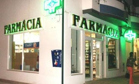 Γιατί αντιδρούν οι Ιταλοί φαρμακοποιοί