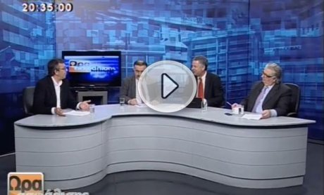 Ώρα Ασφάλισης S2E1: Πάνω απο 70% το κούρεμα στα ταμεία