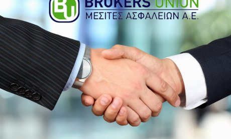 Μαζί στα γραφεία της “BROKERS UNION” οι Γ. Λούβαρης και Γ. Κούτσικος