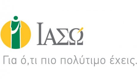 ΙΑΣΩ: Επιστημονική Ημερίδα για την ακριβή απεικονιστική διάγνωση