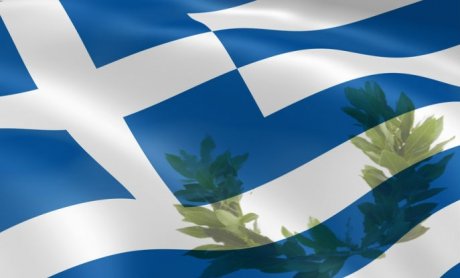 Αυτή είναι η Ελληνική Αξία Βορείου Ελλάδος