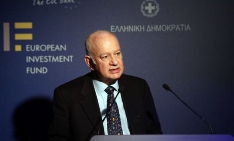 Εγκαινιάζεται σήμερα το  πρώτο γραφείο για τους δανειολήπτες