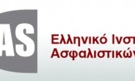 Ανακοίνωση ΕΙΑΣ για την απώλεια Μάριου Ραφαήλ