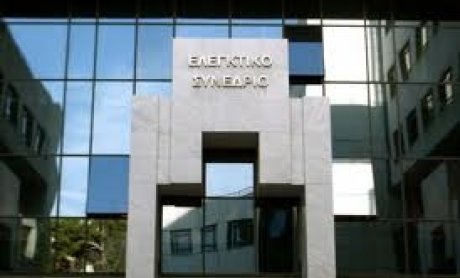 Ανοίγει ο δρόμος για τον εφοδιασμό των νοσοκομείων