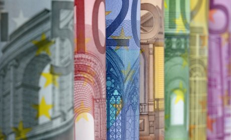 Ενιαίο Κέντρο Είσπραξης Ασφαλιστικών Οφειλών