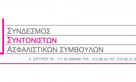 Η ανακοίνωση του ΠΣΣΑΣ για το θάνατο του Φίλιππου Μωράκη