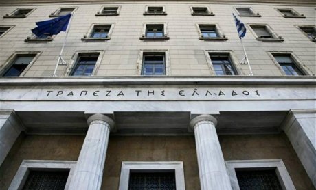ΤτΕ: Μειώθηκαν οι καταθέσεις, αυξήθηκε η τραπεζική χρηματοδότηση τον Απρίλιο
