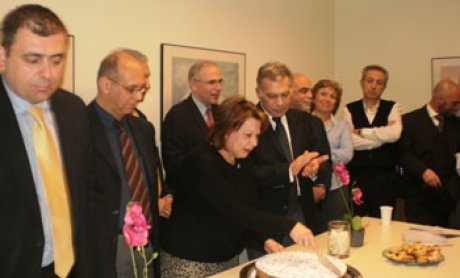 Έκοψε την πίτα η ΕΕΑΕ