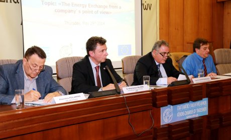 Επίσκεψη στο ΕΕΑ Γερμανικής Επιχειρηματικής Αποστολής στον τομέα της ενέργειας