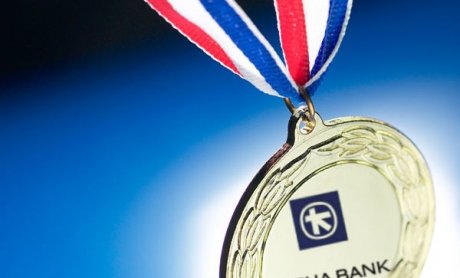 Alpha Bank: Τράπεζα της Χρονιάς και το 2011