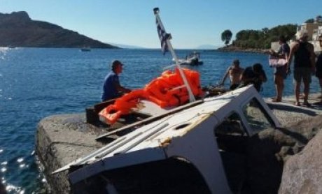 Ασφαλισμένο το ταχύπλοο που προκάλεσε την τραγωδία στην Αίγινα-Ποια τα όρια ασφαλιστικής κάλυψης!