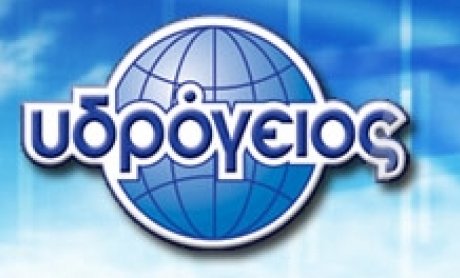 Εντυπωσιακή αύξηση αποθεμάτων και επενδύσεων από την Υδρόγειο