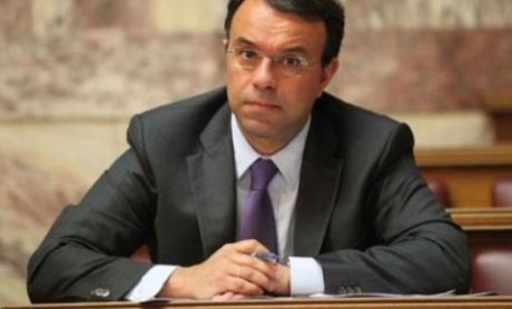 Χρήστος Σταϊκούρας: Απλοποιείται η συνταξιοδοτική νομοθεσία του Δημοσίου