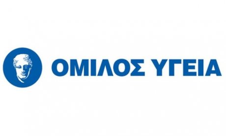 Ο Όμιλος Υγεία στο 1ο Greek Tourism Workshop στην Ινδία