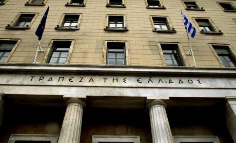 Ποιοι είναι οι Βασικοί Διαπραγματευτές στην αγορά ομολόγων του Ελληνικού Δημοσίου για το έτος 2017;